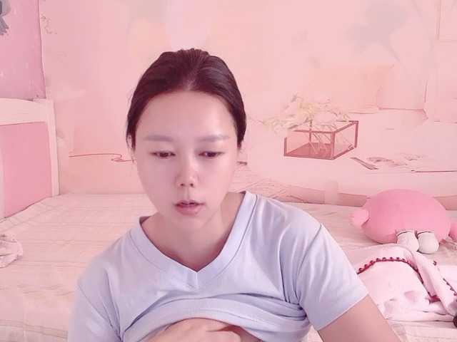 Mary-uu
