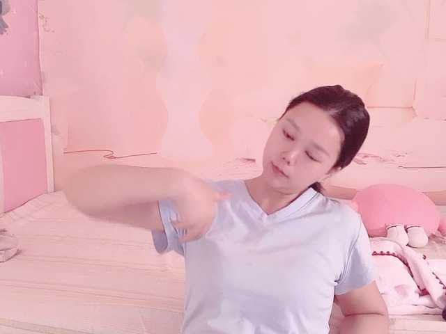 Mary-uu