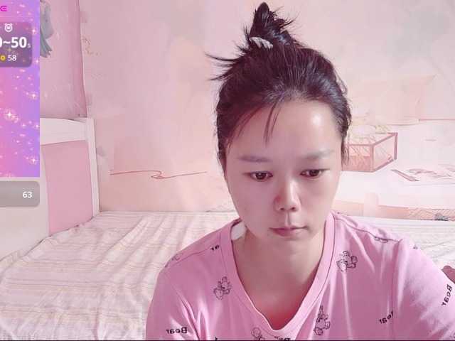 Mary-uu from BongaCams is Freechat