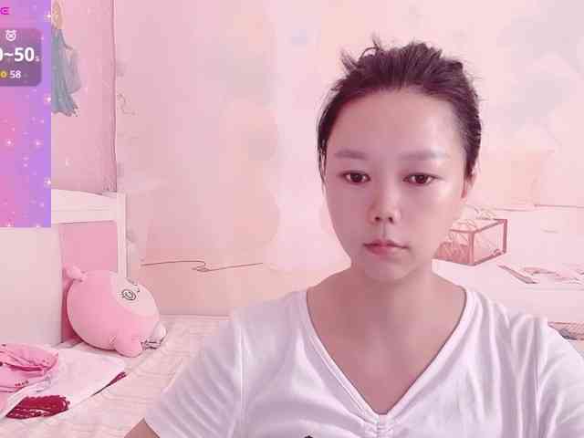 Mary-uu webcam