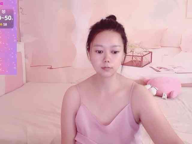 Mary-uu webcam