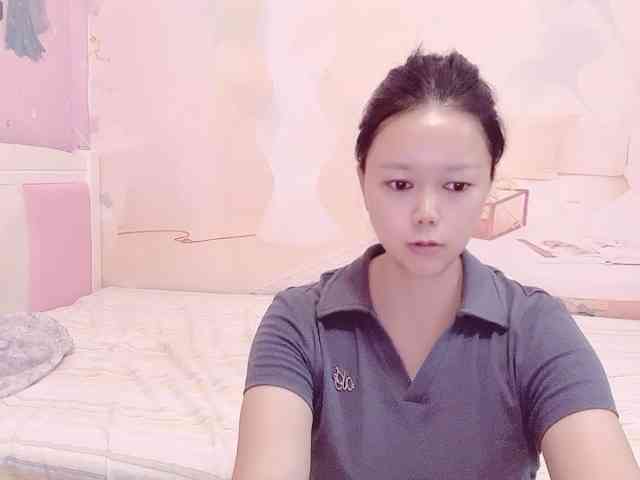 Mary-uu webcam