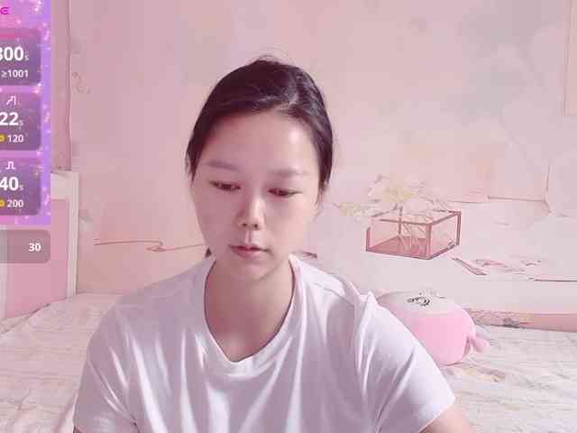 Mary-uu bongacams