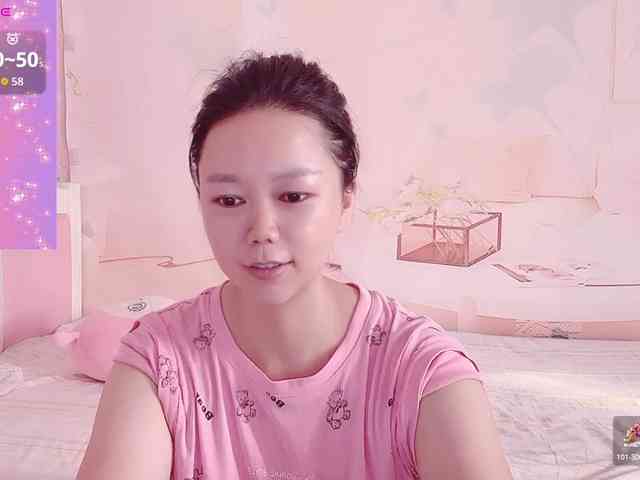 Mary-uu webcam