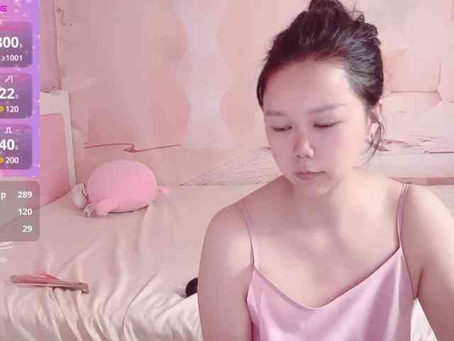 Mary-uu webcam