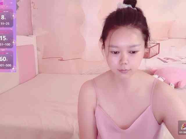 Mary-uu webcam
