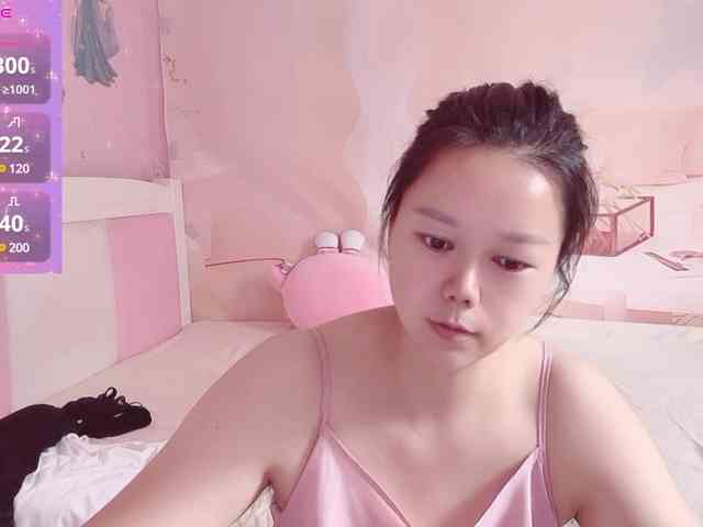 Mary-uu webcam