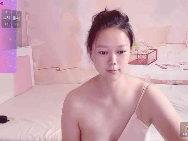 Mary-uu webcam