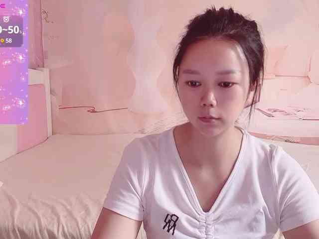 Mary-uu webcam