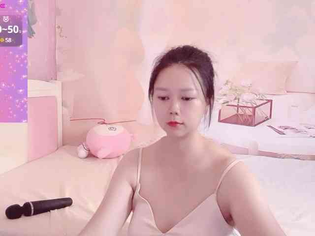 Mary-uu webcam