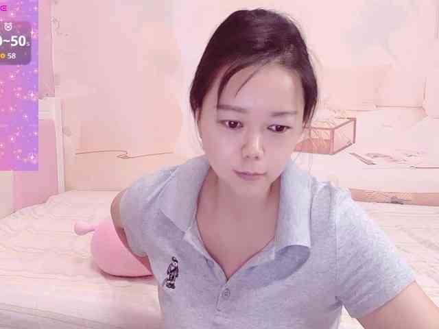 Mary-uu webcam