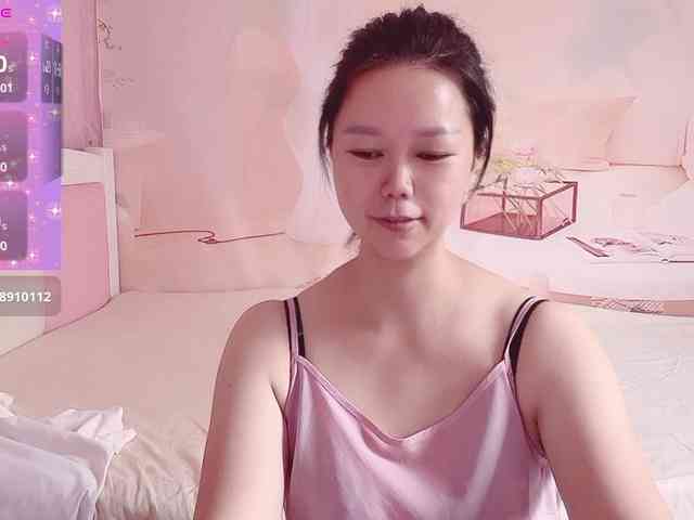 Mary-uu webcam