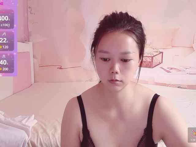 Mary-uu webcam