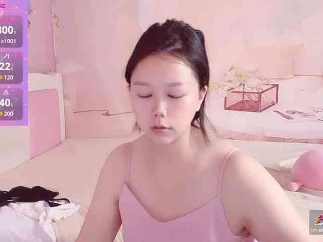 Mary-uu webcam