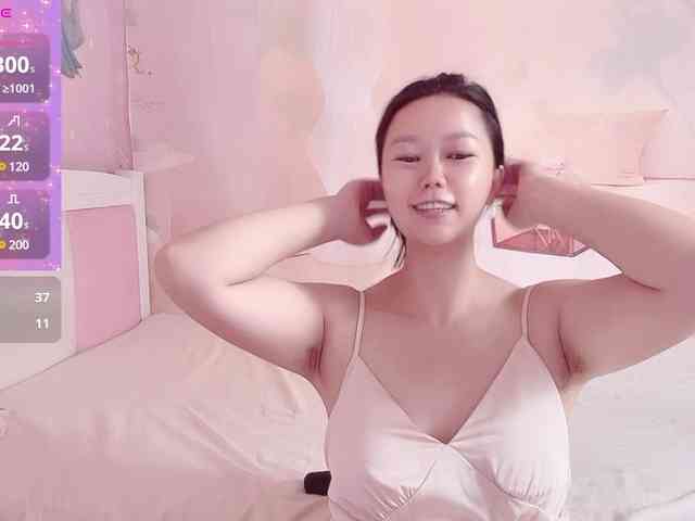 Mary-uu webcam