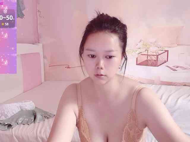Mary-uu webcam
