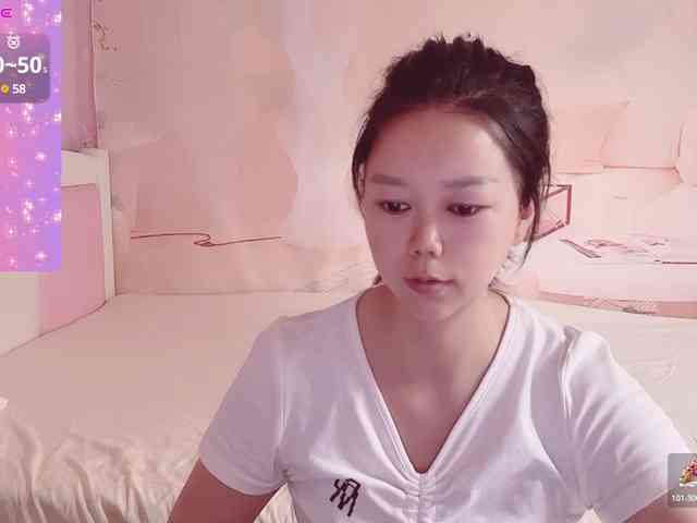 Mary-uu webcam