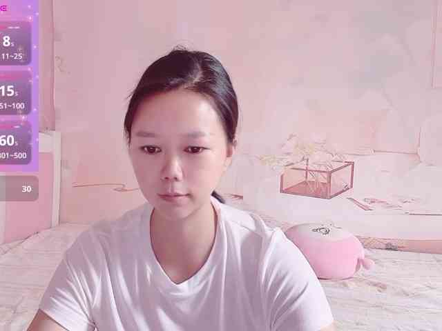 Mary-uu webcam