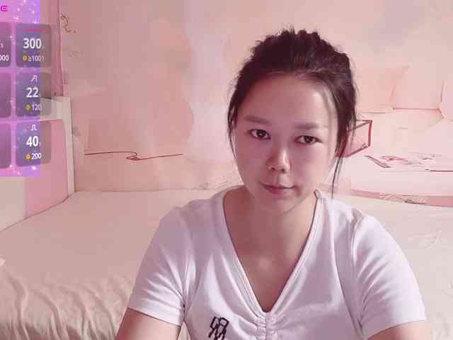 Mary-uu webcam