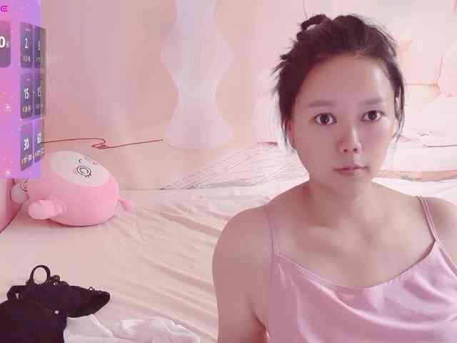Mary-uu webcam