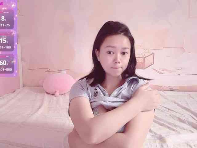 Mary-uu webcam
