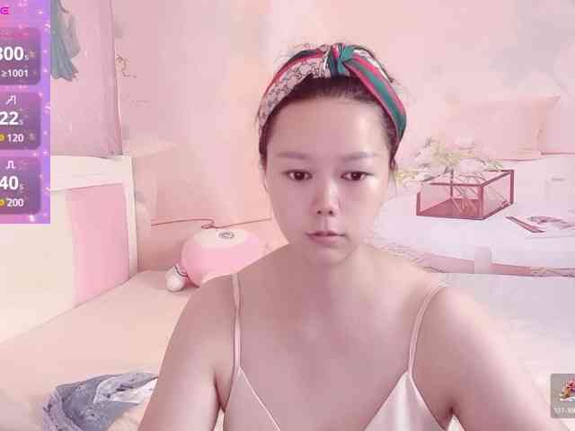 Mary-uu webcam