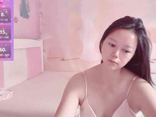 Mary-uu webcam