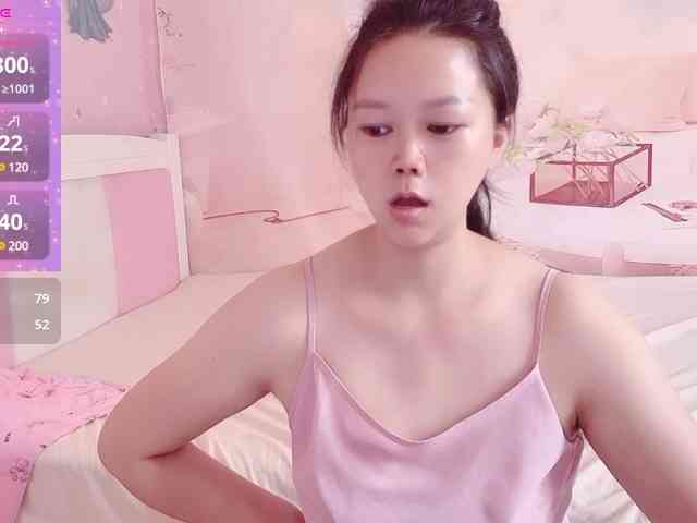 Mary-uu webcam