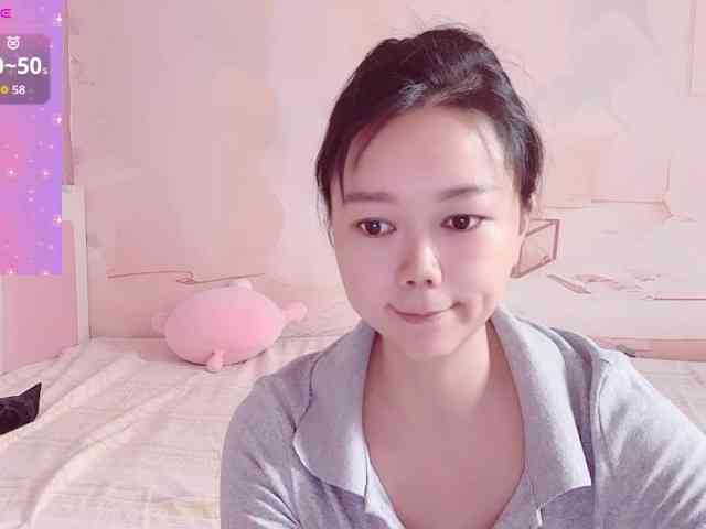 Mary-uu webcam