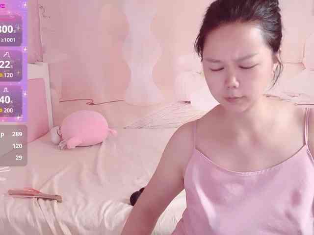 Mary-uu webcam