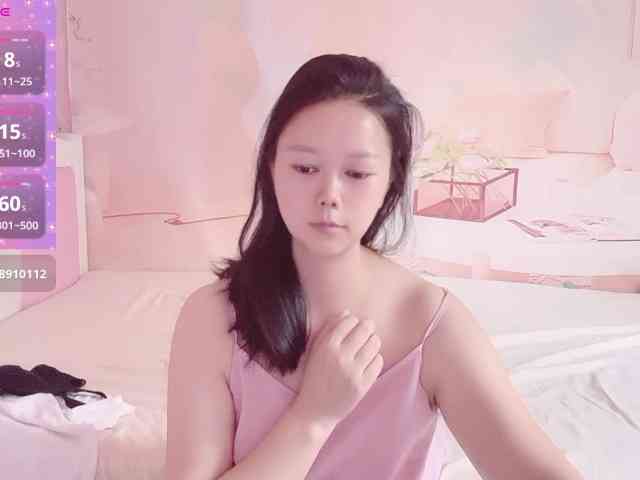 Mary-uu webcam