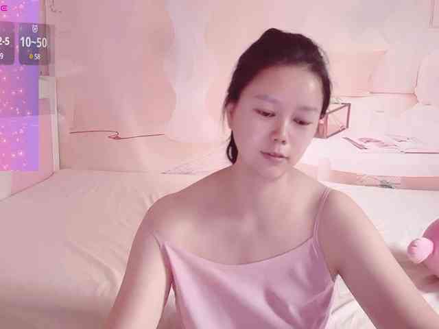 Mary-uu webcam