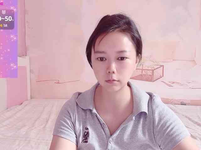 Mary-uu webcam