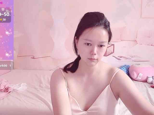 Mary-uu webcam
