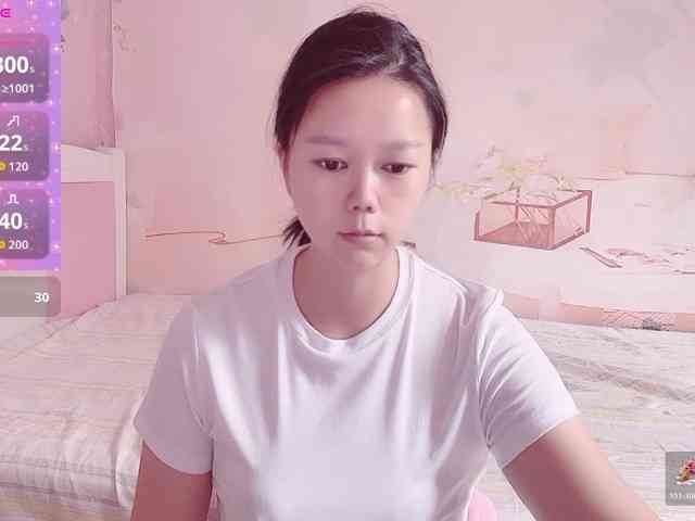 Mary-uu webcam