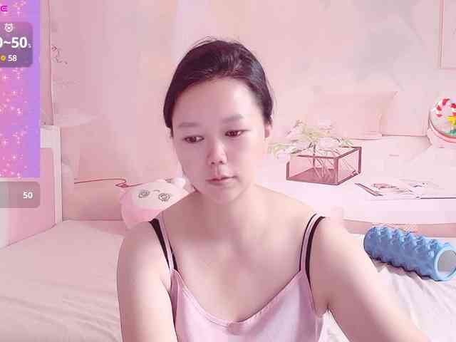 Mary-uu webcam