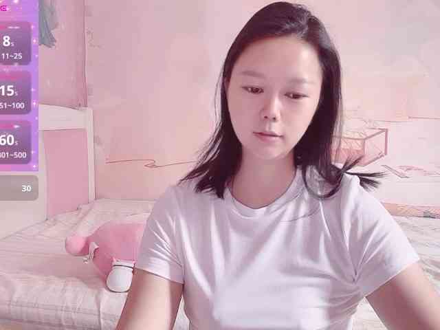 Mary-uu webcam