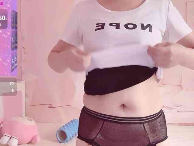 Mary-uu webcam