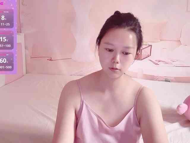 Mary-uu webcam