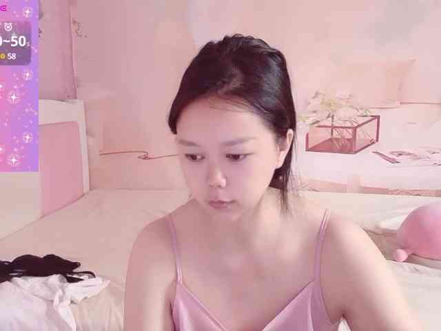 Mary-uu webcam