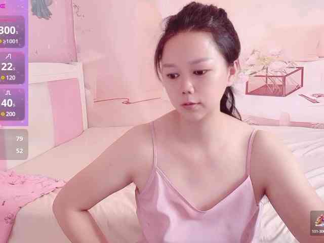 Mary-uu webcam