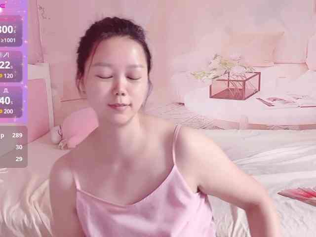 Mary-uu webcam