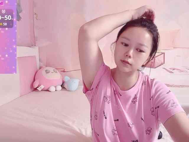 Mary-uu webcam