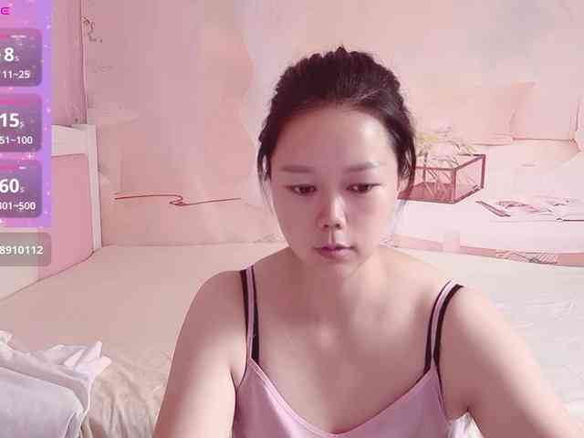 Mary-uu webcam