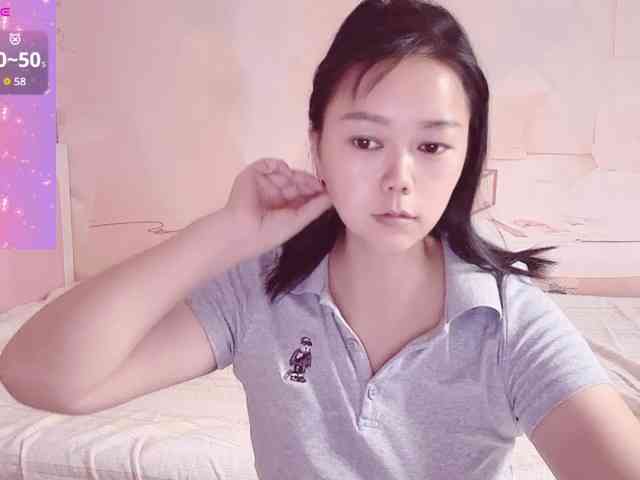 Mary-uu webcam
