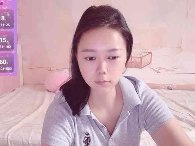 Mary-uu webcam