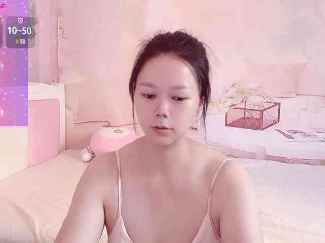 Mary-uu webcam