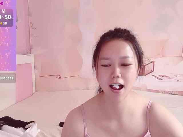Mary-uu webcam