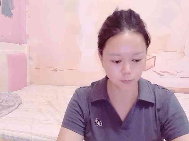 Mary-uu webcam