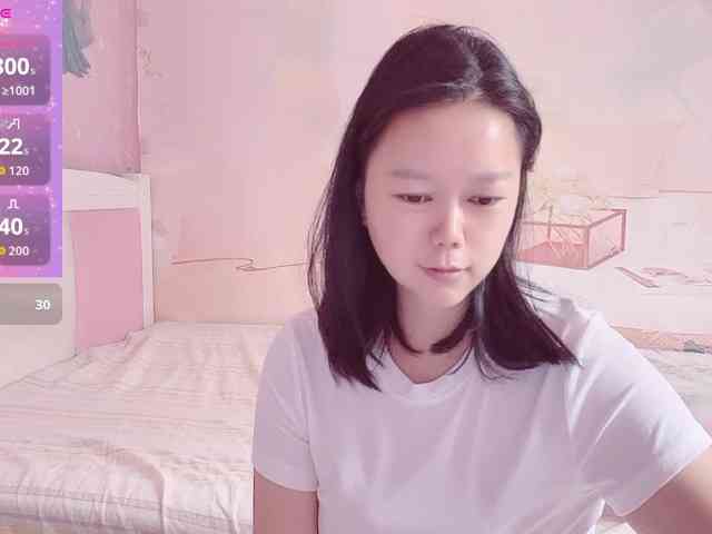 Mary-uu webcam